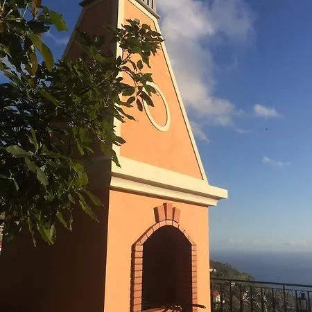 Quinta Pacos Do Ξενοδοχείο